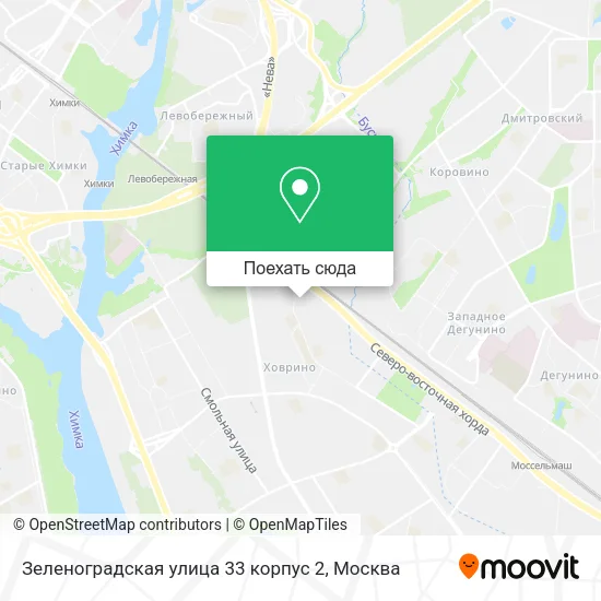 Карта Зеленоградская улица 33 корпус 2