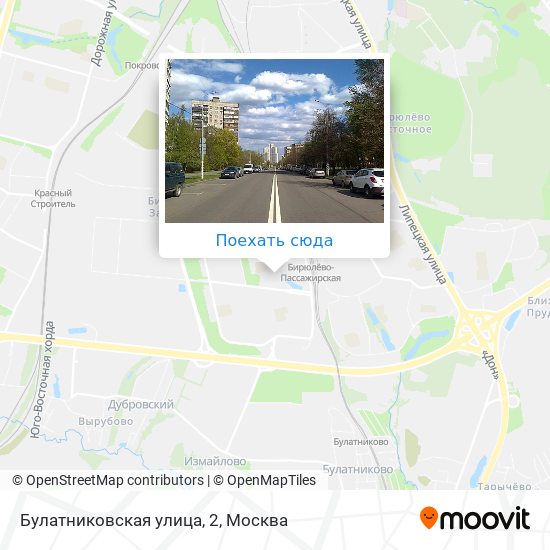 Карта Бирюлево Западное. Бирюлево Западное Москва автобус на Тулу.