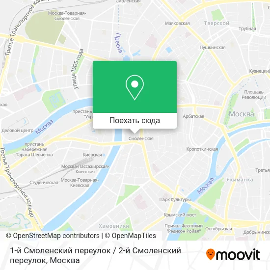 Карта 1-й Смоленский переулок / 2-й Смоленский переулок