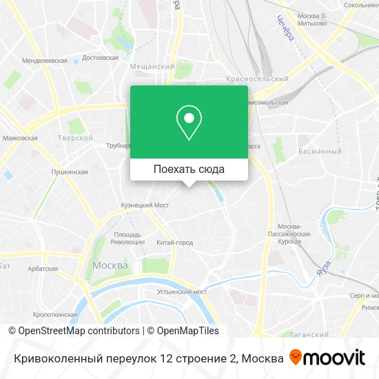 Карта Кривоколенный переулок 12 строение 2