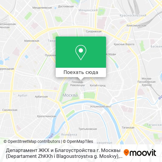 Карта Департамент ЖКХ и Благоустройства г. Москвы (Departament ZhKKh i Blagoustroystva g. Moskvy)