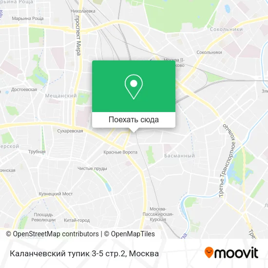 Карта Каланчевский тупик 3-5 стр.2