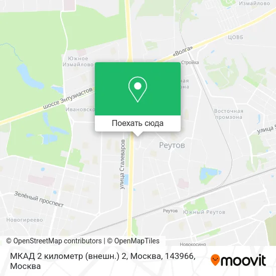 Карта МКАД 2 километр (внешн.) 2, Москва, 143966