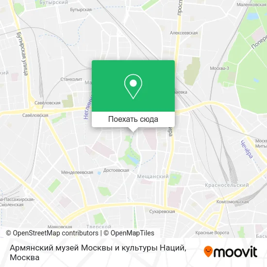Карта Армянский музей Москвы и культуры Наций