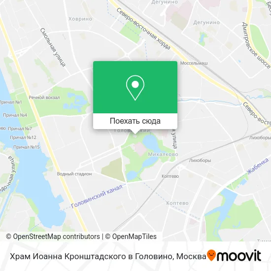 Карта Храм Иоанна Кронштадского в Головино
