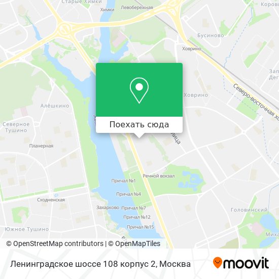 Карта Ленинградское шоссе 108 корпус 2