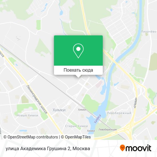 Карта улица Академика Грушина 2