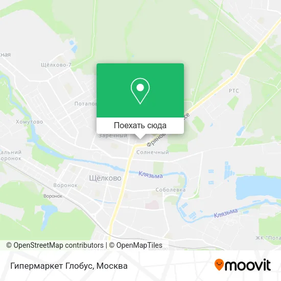 Карта Гипермаркет Глобус