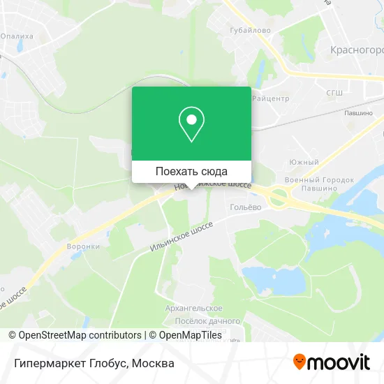 Карта Гипермаркет Глобус