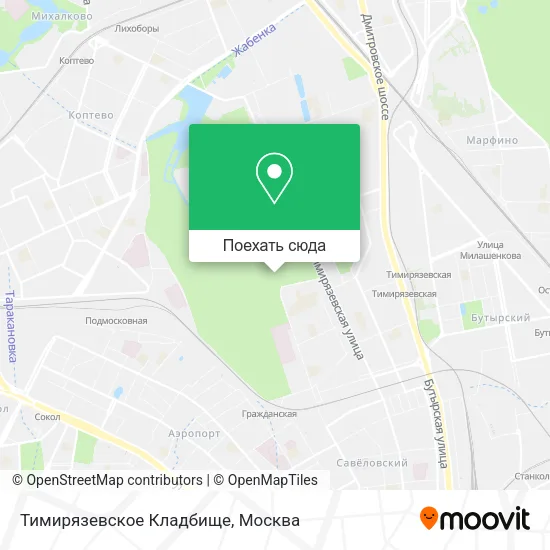 Карта Тимирязевское Кладбище