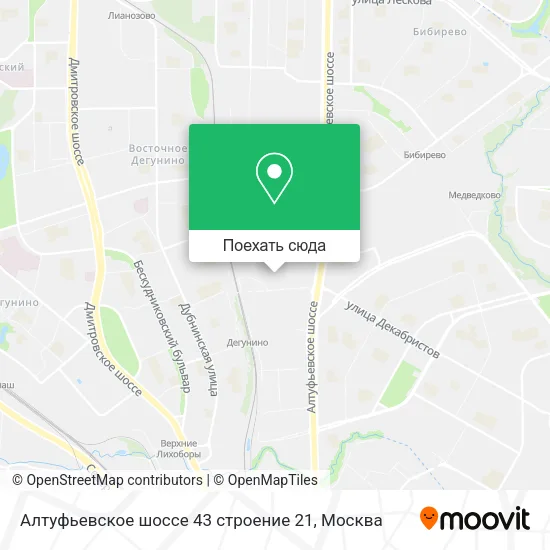 Карта Алтуфьевское шоссе 43 строение 21