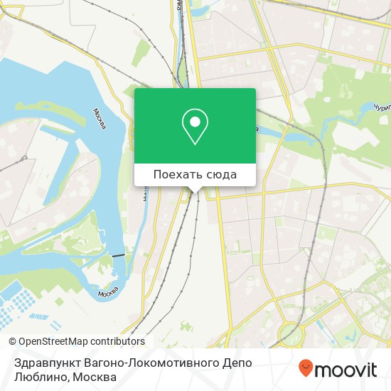 Карта Здравпункт Вагоно-Локомотивного Депо Люблино