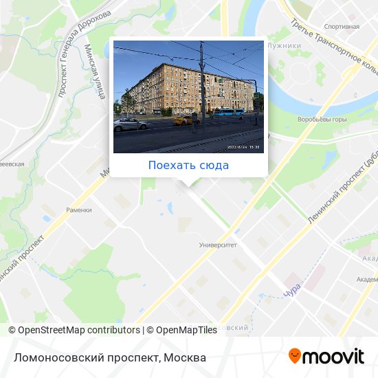 Ломоносовский проспект на карте москвы