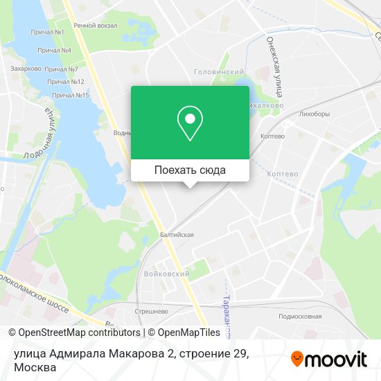 Карта улица Адмирала Макарова 2, строение 29