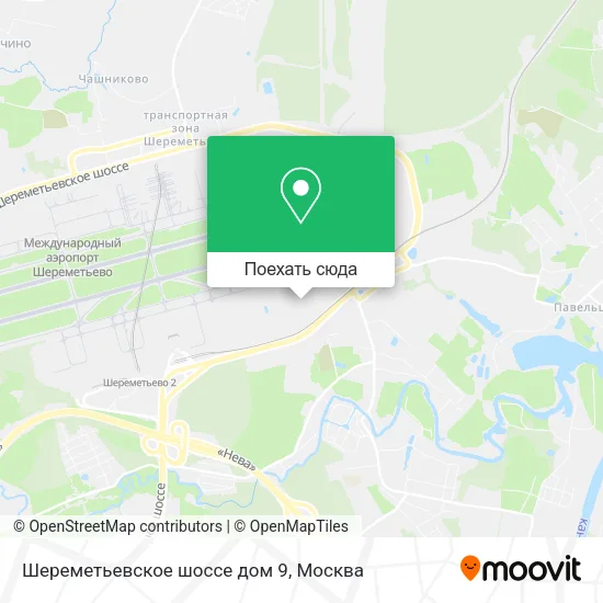 Карта Шереметьевское шоссе дом 9
