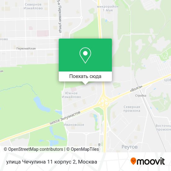 Карта улица Чечулина 11 корпус 2