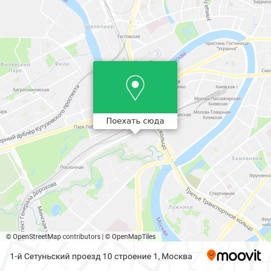 Карта 1-й Сетуньский проезд 10 строение 1