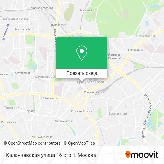 Карта Каланчевская улица 16 стр.1