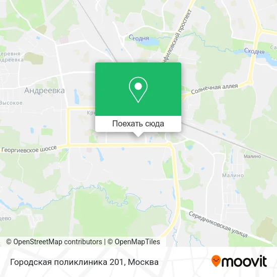 Карта Городская поликлиника 201