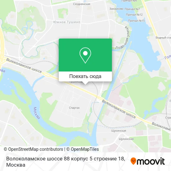 Карта Волоколамское шоссе 88 корпус 5 строение 18