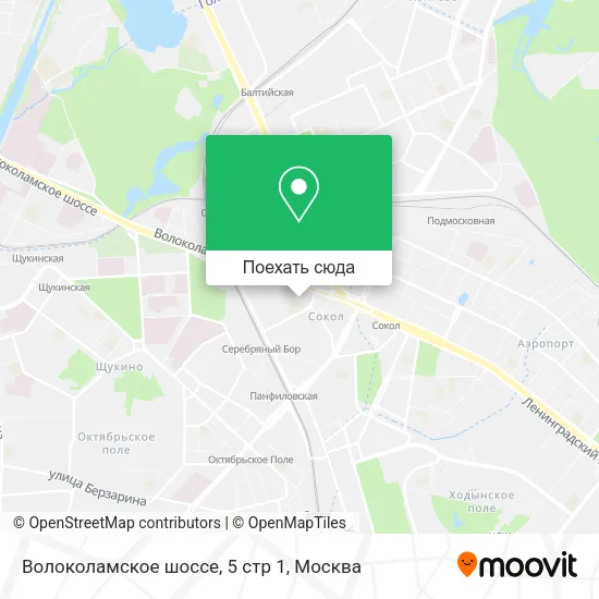 Карта Волоколамское шоссе, 5 стр 1