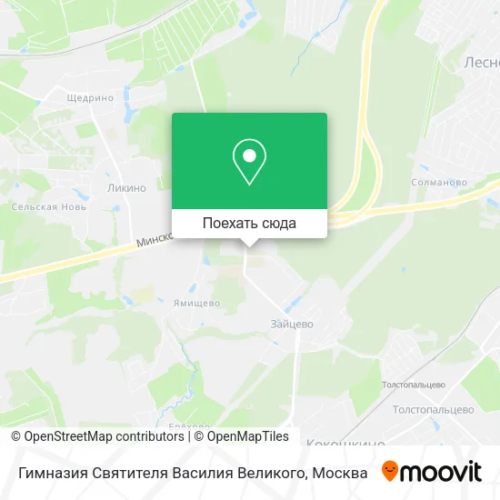 Карта Гимназия Святителя Василия Великого