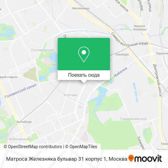 Карта Матроса Железняка бульвар 31 корпус 1