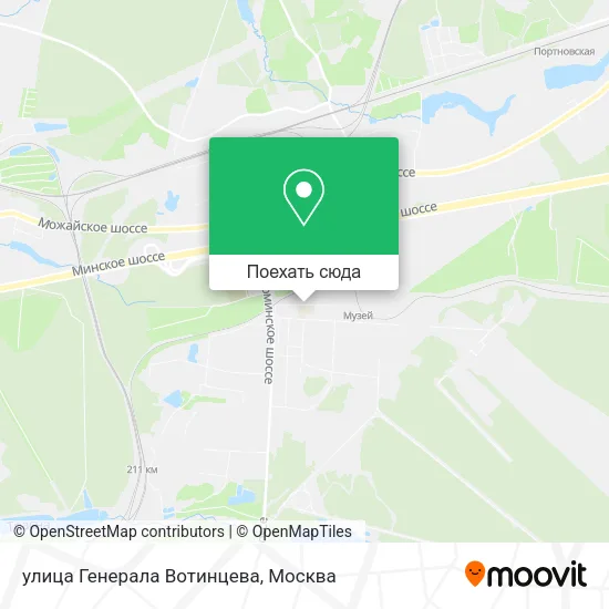 Карта улица Генерала Вотинцева
