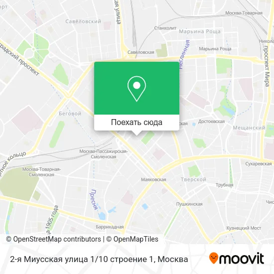 Карта 2-я Миусская улица 1 / 10 строение 1