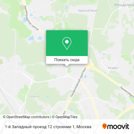 Карта 1-й Западный проезд 12 строение 1