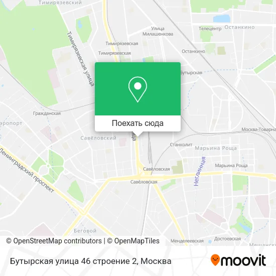 Карта Бутырская улица 46 строение 2