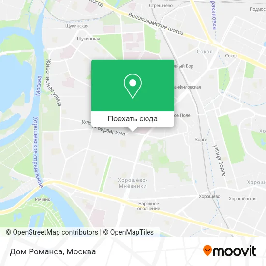 Карта Дом Романса