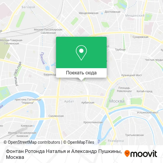 Карта Фонтан Ротонда Наталья и Александр Пушкины