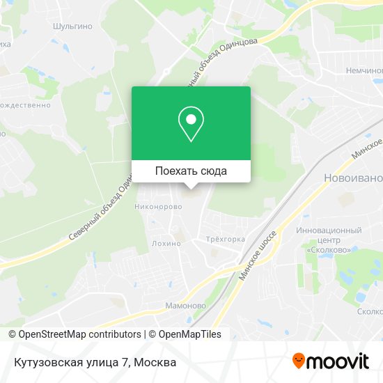Карта Кутузовская улица 7