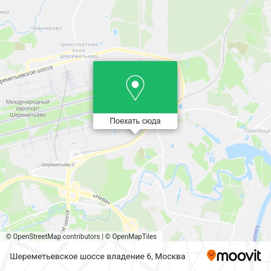 Карта Шереметьевское шоссе владение 6