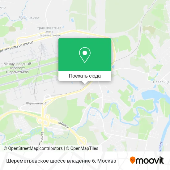 Карта Шереметьевское шоссе владение 6