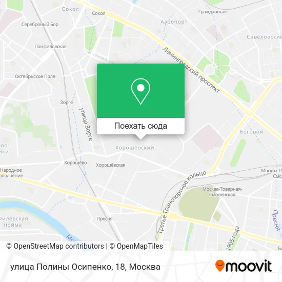 Карта улица Полины Осипенко, 18