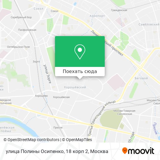 Карта улица Полины Осипенко, 18 корп 2