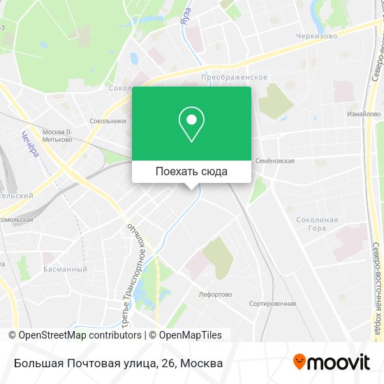 Карта Большая Почтовая улица, 26