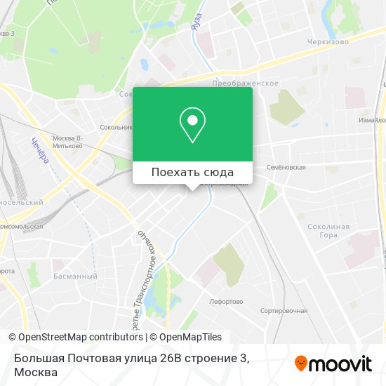 Карта Большая Почтовая улица 26В строение 3