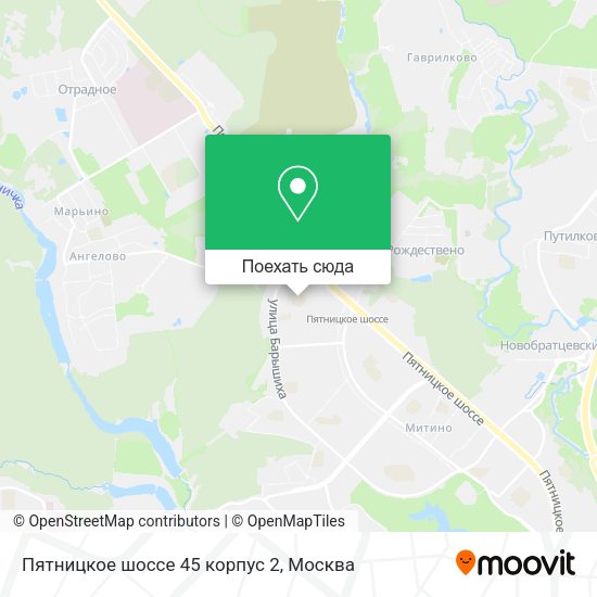 Карта Пятницкое шоссе 45 корпус 2