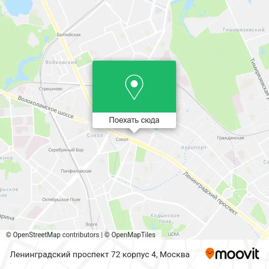 Карта Ленинградский проспект 72 корпус 4