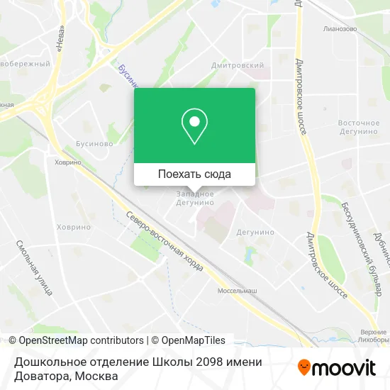Карта Дошкольное отделение Школы 2098 имени Доватора