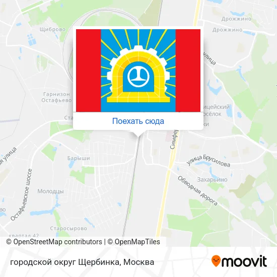 Карта городской округ Щербинка