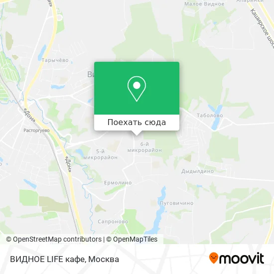 Карта ВИДНОЕ LIFE  кафе