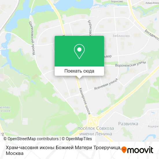 Карта Храм-часовня иконы Божией Матери Троеручица