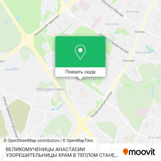 Карта ВЕЛИКОМУЧЕНИЦЫ АНАСТАСИИ УЗОРЕШИТЕЛЬНИЦЫ ХРАМ В ТЕПЛОМ СТАНЕ