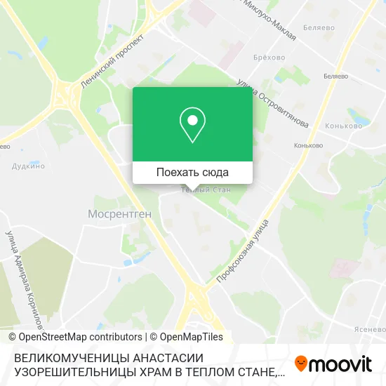 Карта ВЕЛИКОМУЧЕНИЦЫ АНАСТАСИИ УЗОРЕШИТЕЛЬНИЦЫ ХРАМ В ТЕПЛОМ СТАНЕ