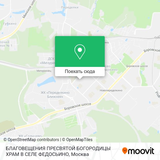 Карта БЛАГОВЕЩЕНИЯ ПРЕСВЯТОЙ БОГОРОДИЦЫ ХРАМ В СЕЛЕ ФЕДОСЬИНО