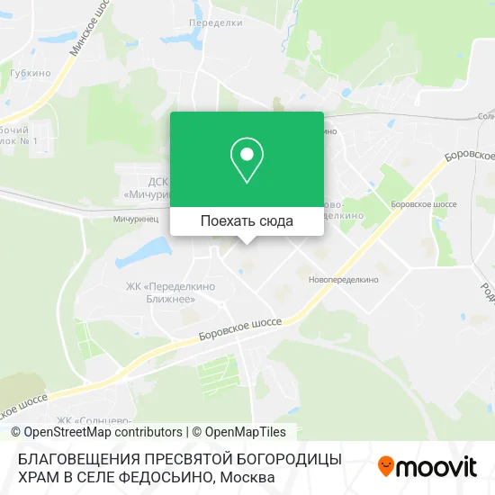 Карта БЛАГОВЕЩЕНИЯ ПРЕСВЯТОЙ БОГОРОДИЦЫ ХРАМ В СЕЛЕ ФЕДОСЬИНО